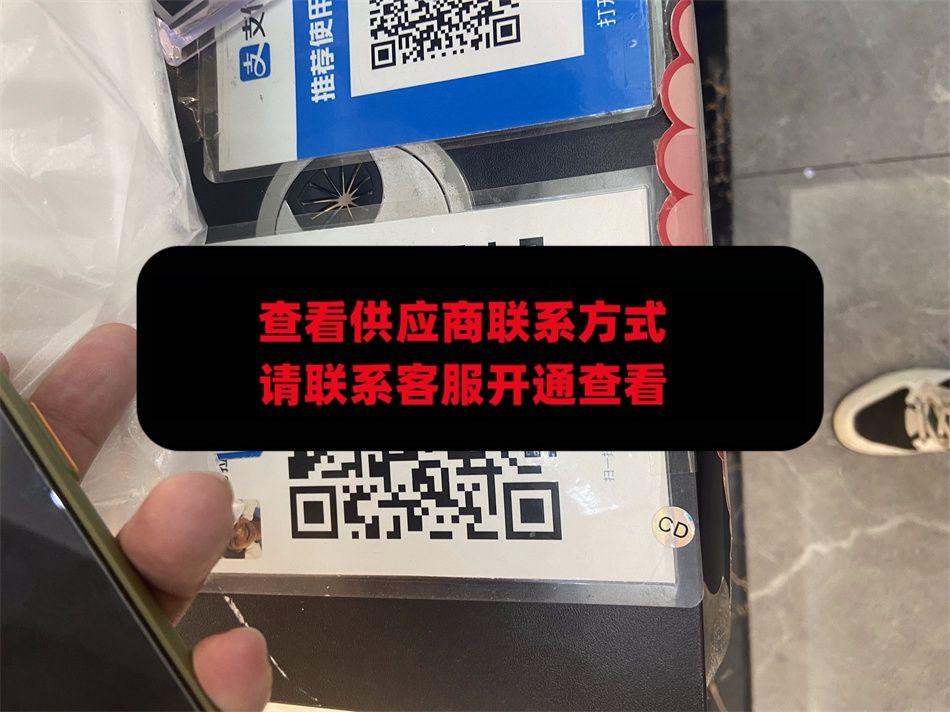 考拉包包 cindy 2F88