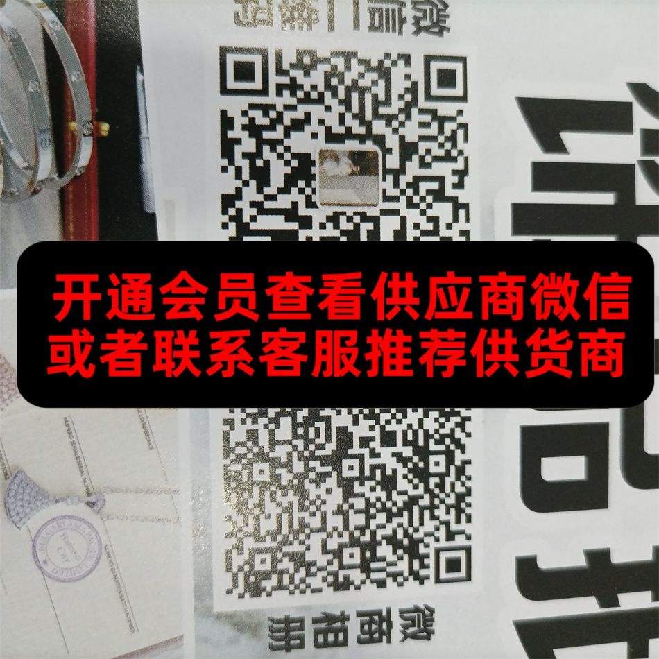 解忧饰品帽子围巾