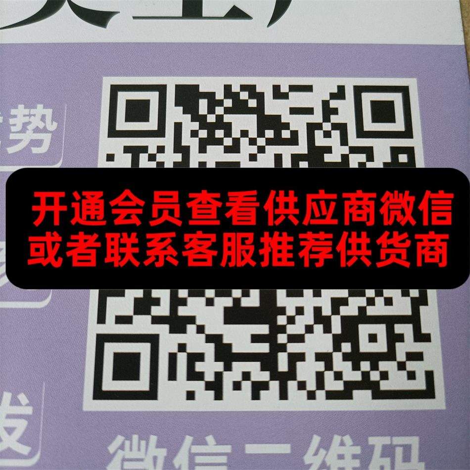 诚挚皮具