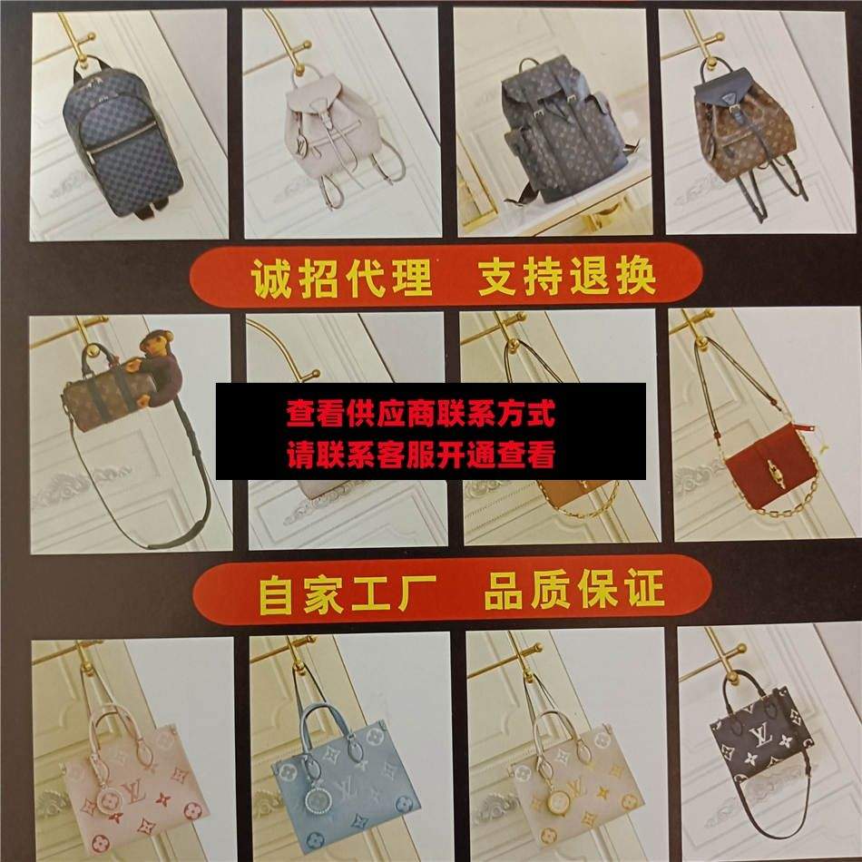 阿生皮具