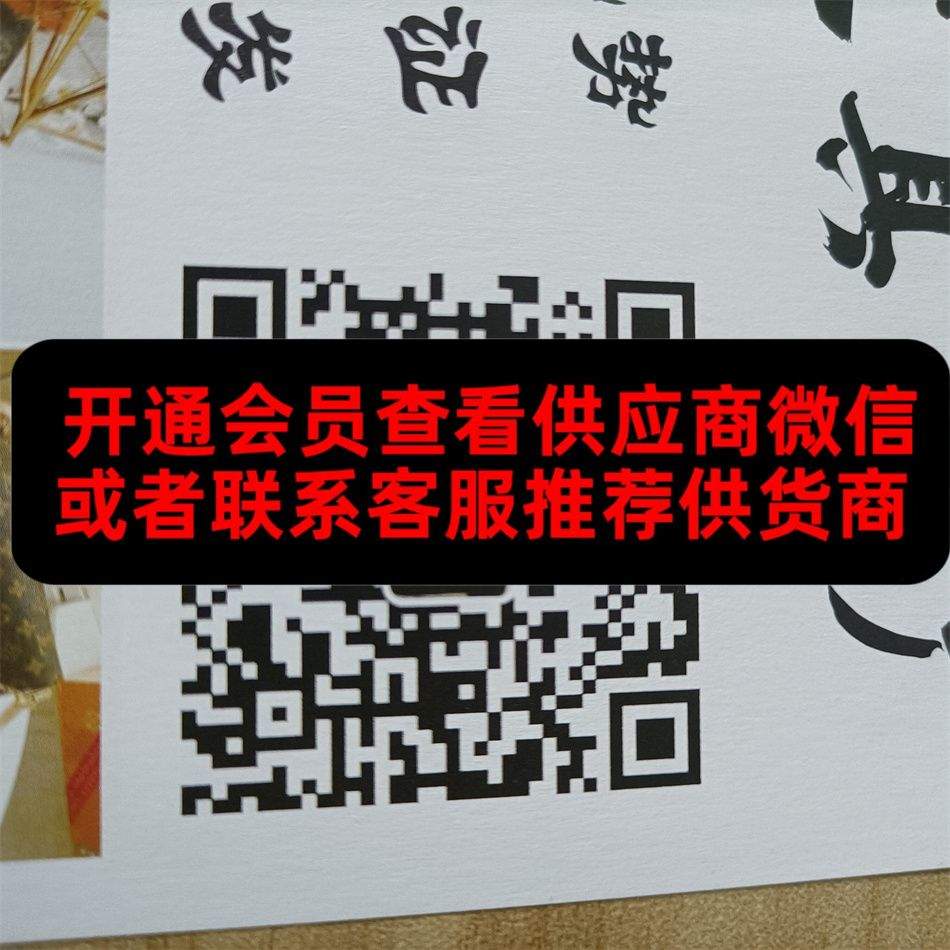 阿陶
