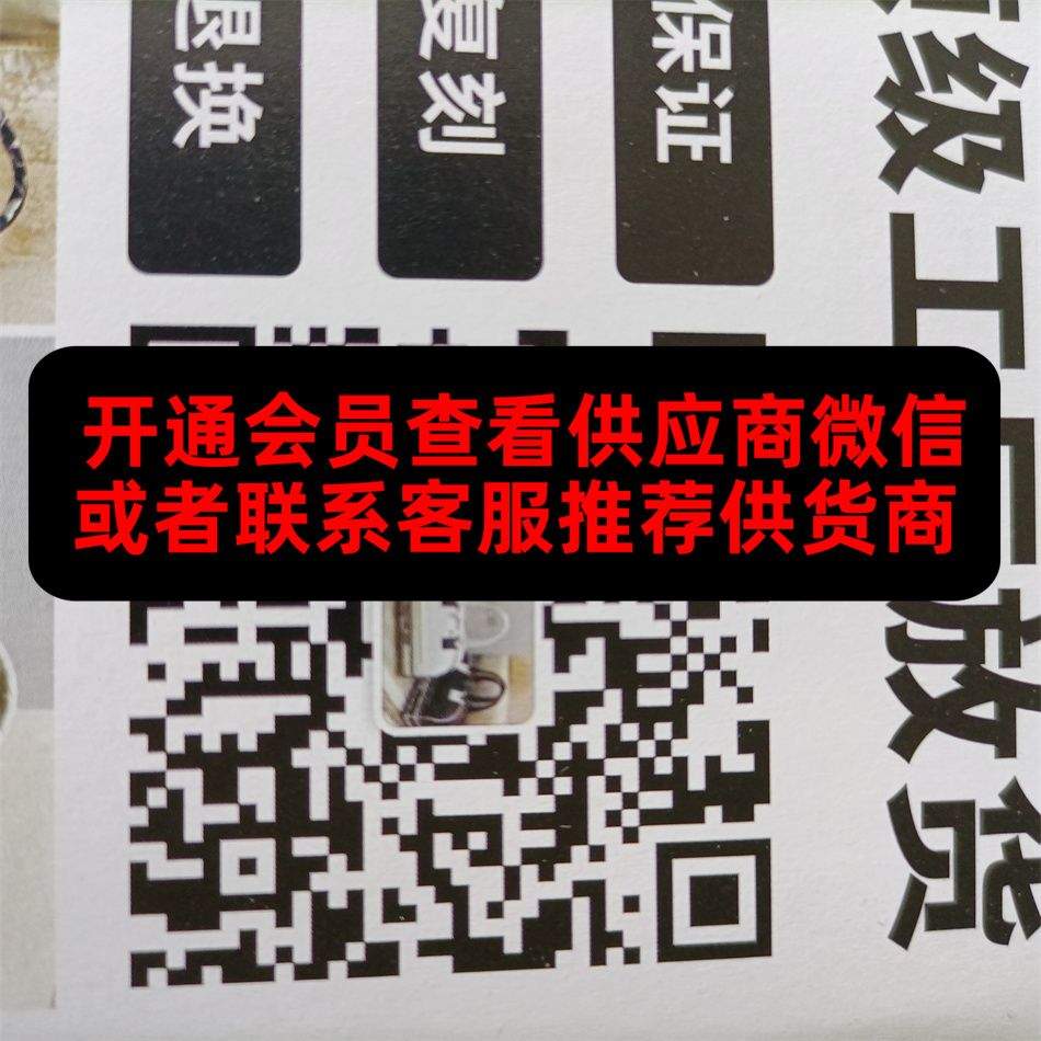 亿隆