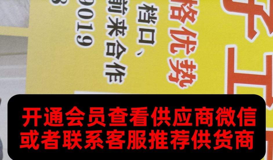 兴兴帽子