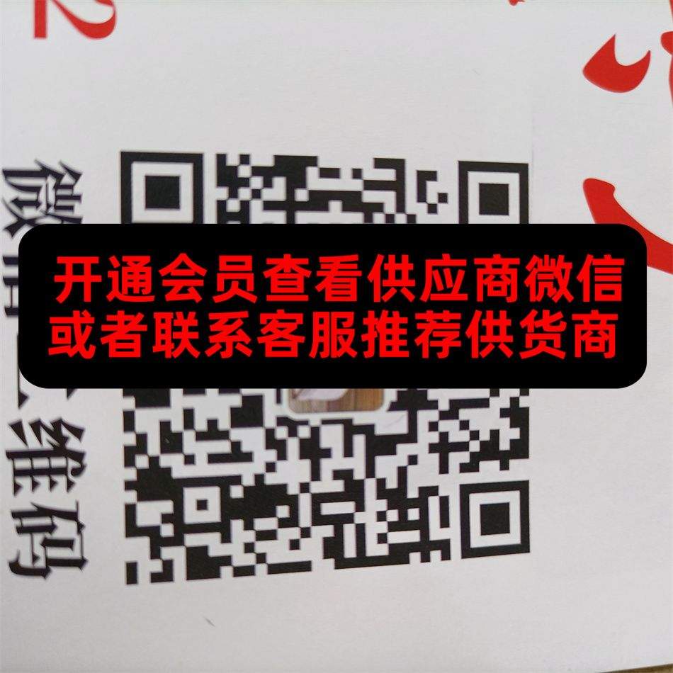名汇皮具厂