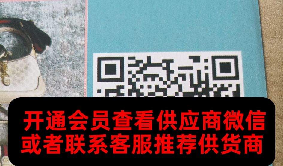 小Y原单