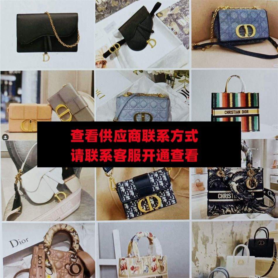 小亮皮具