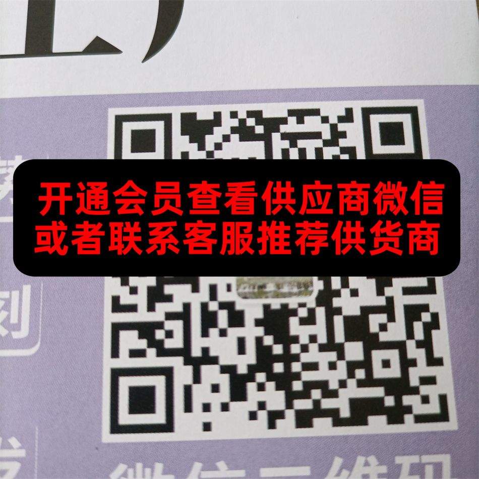 小李包包工厂