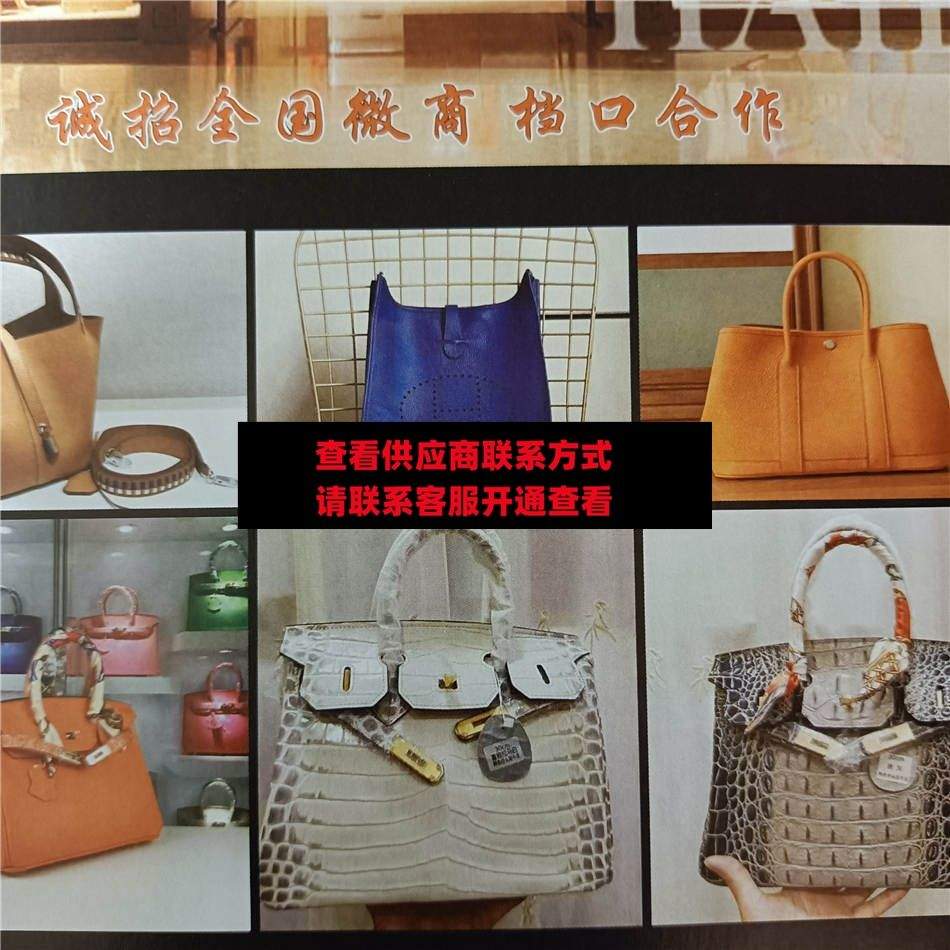 小苏 皮具