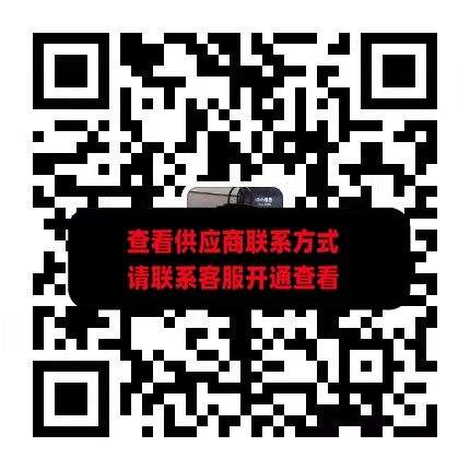 小马皮具