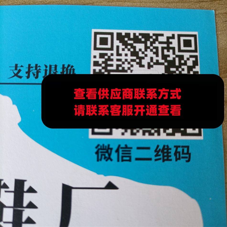 尚瘾轻奢