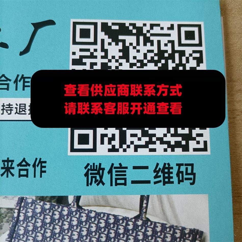 志尚