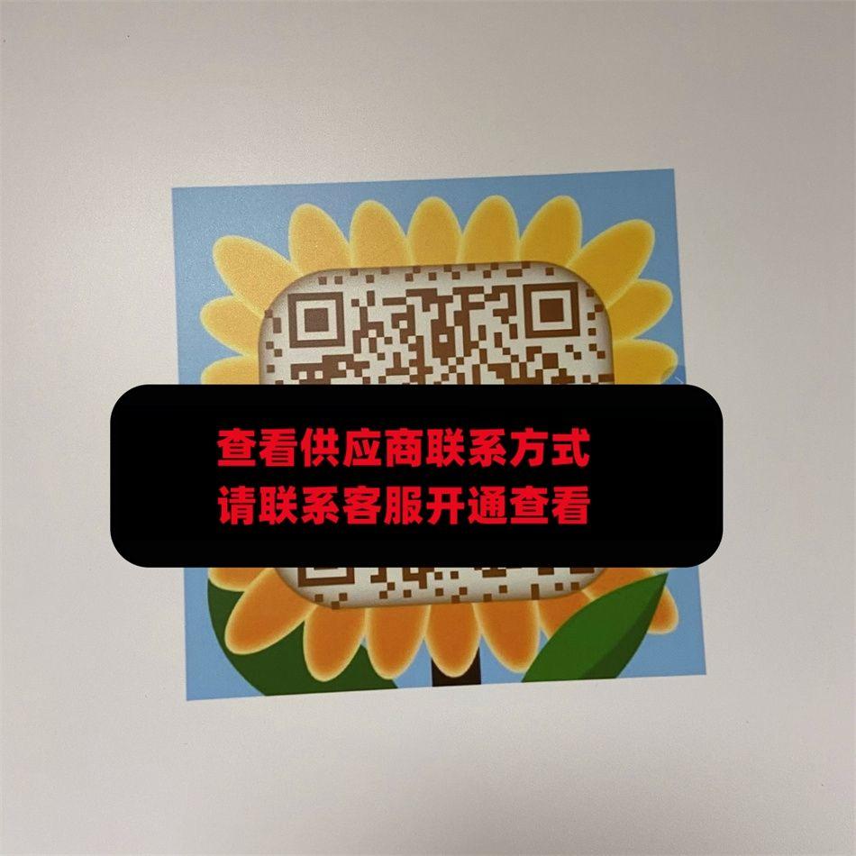意菲达皮具