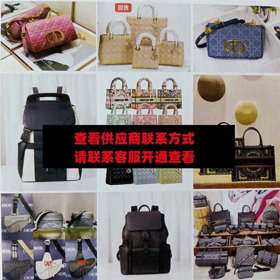 明月皮具