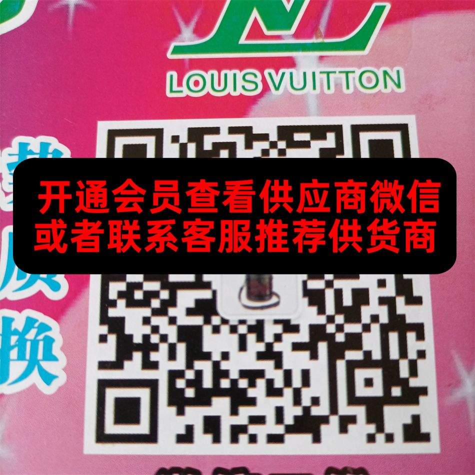 最雅皮具