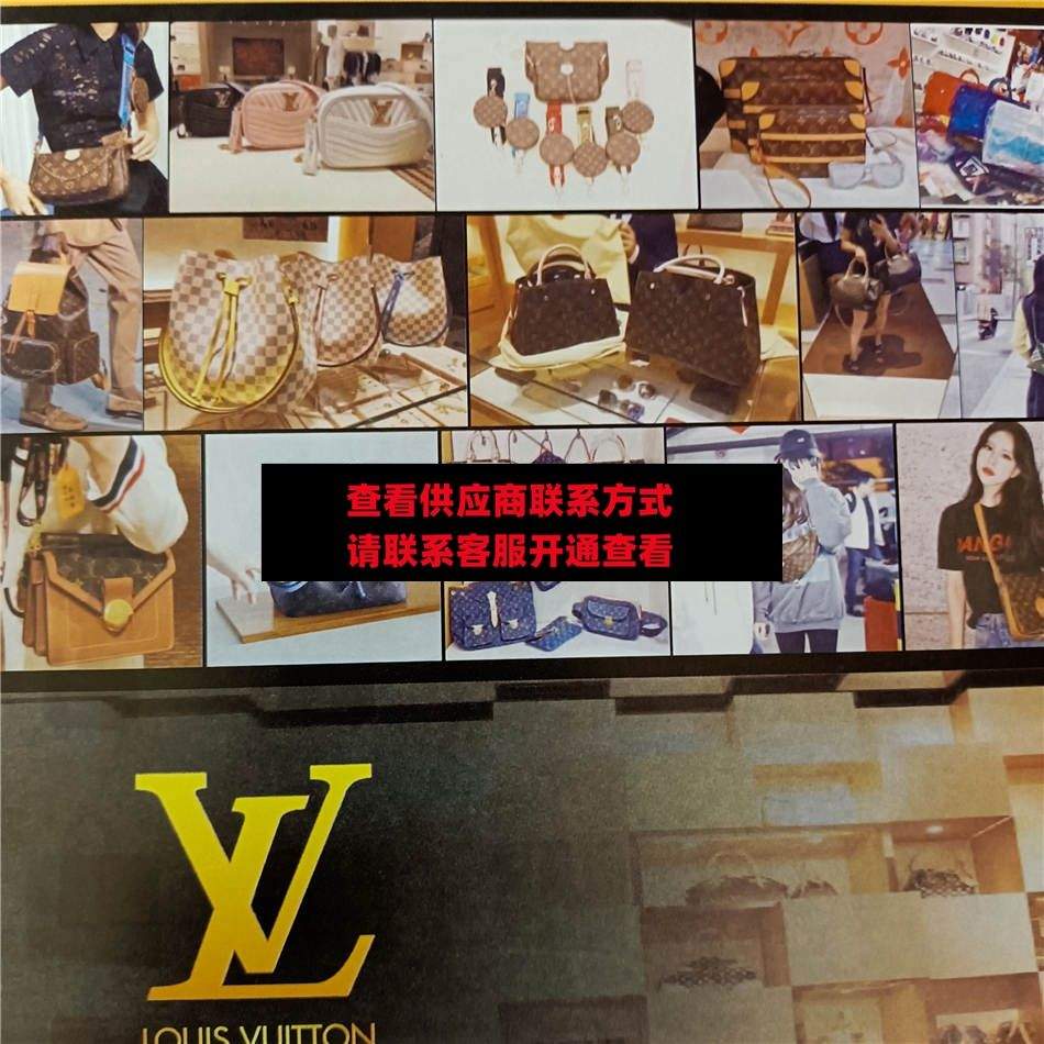 柒柒皮具