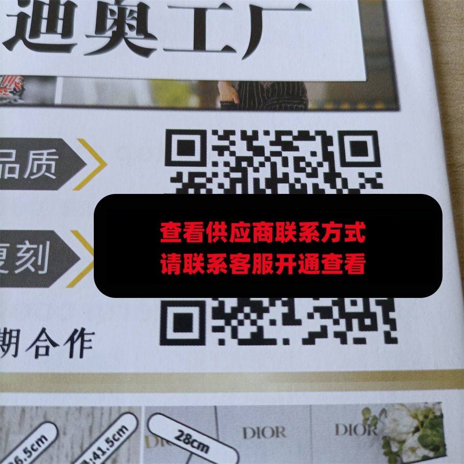 梓皓