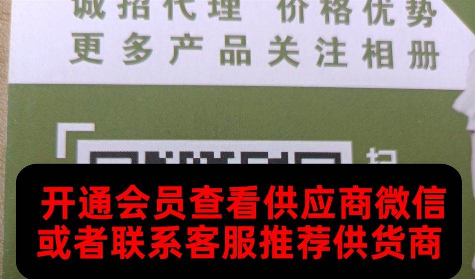 欣玥