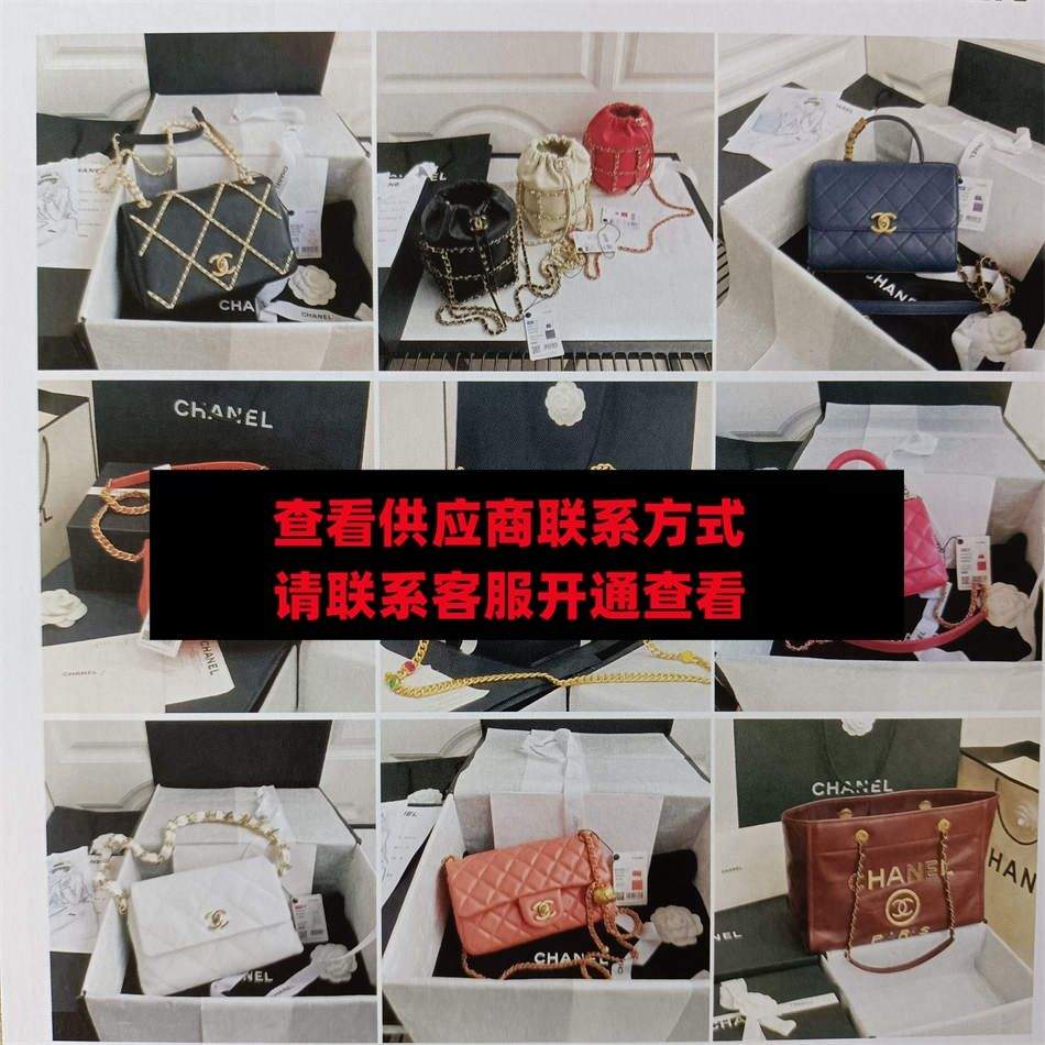 欧尚皮具