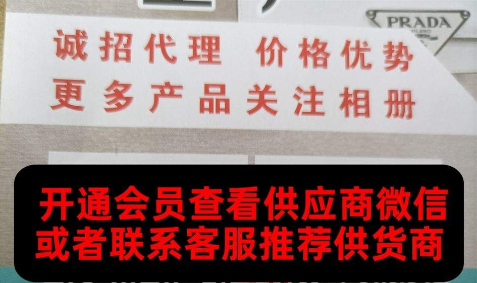 欧雅