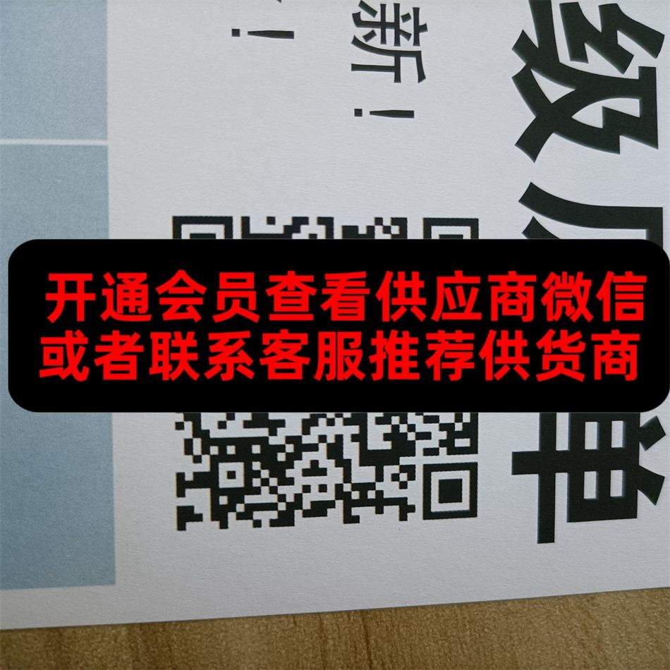 正一