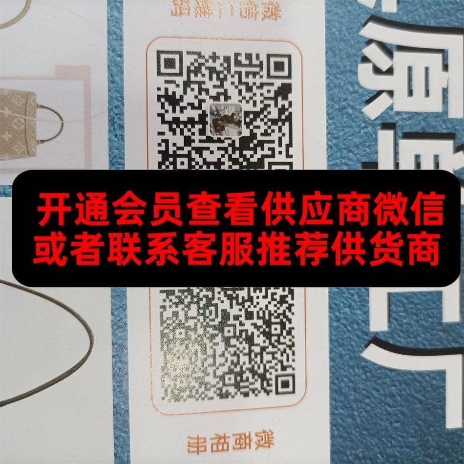 正大皮具