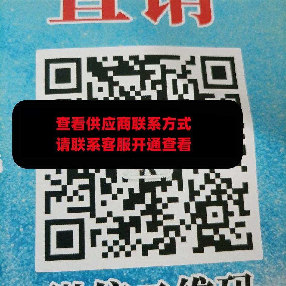 溜溜皮具