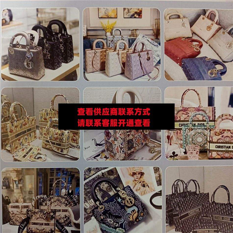 漫巴黎皮具