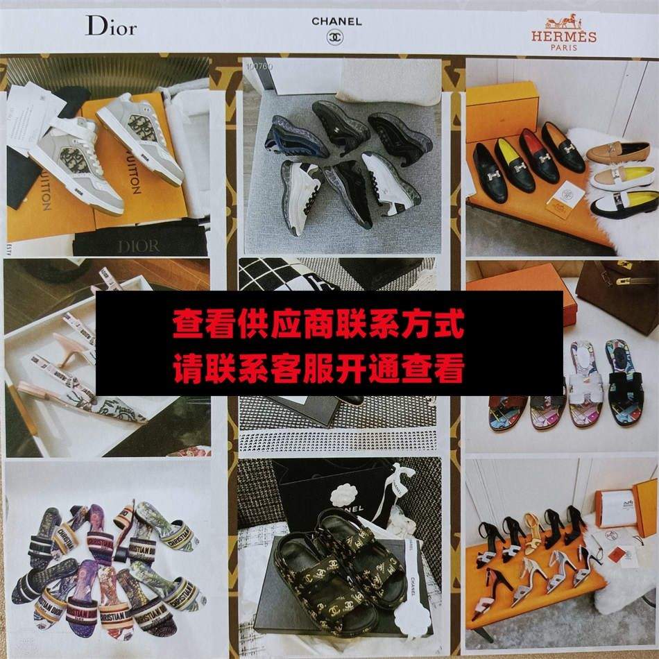 煜盛鞋业