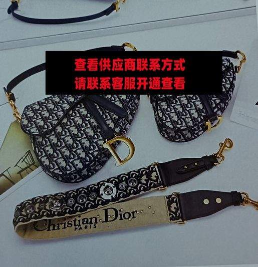 燕子皮具