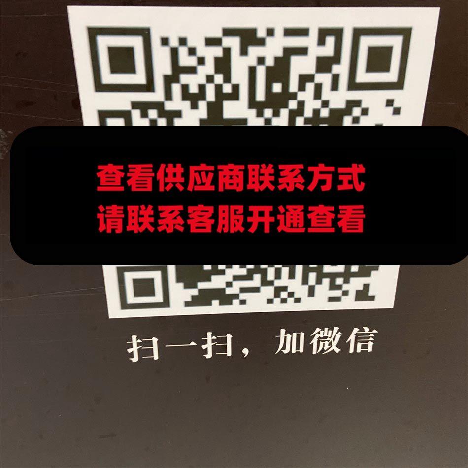 王妃皮具