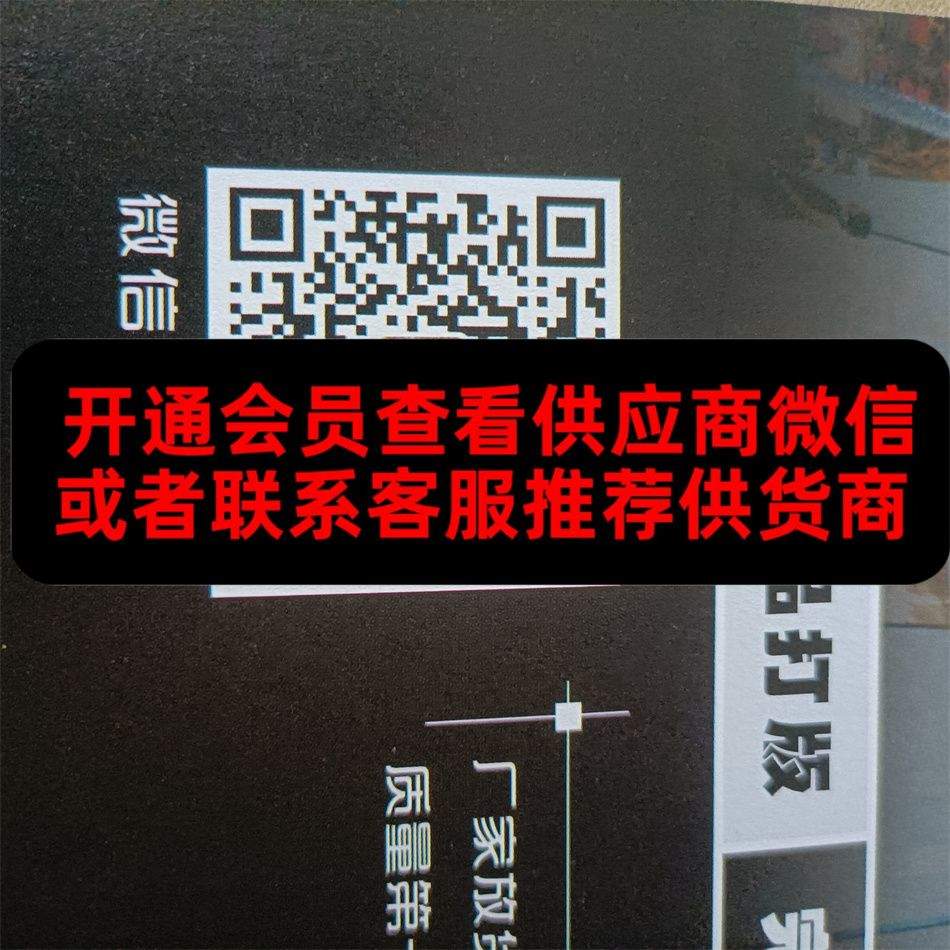 王权
