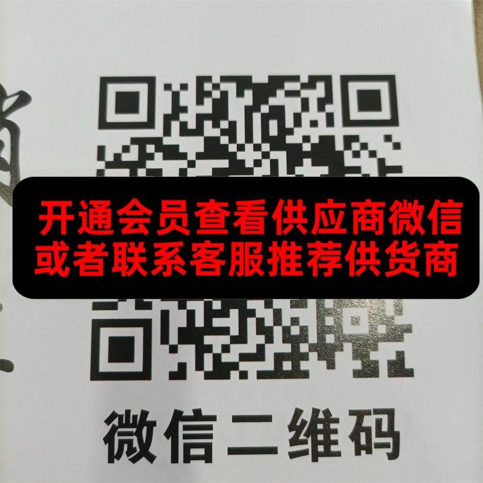 王者皮具