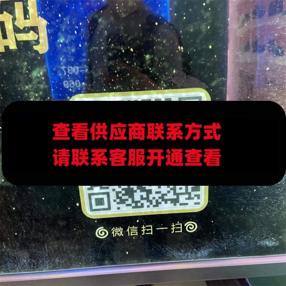 瑞丝芬皮具