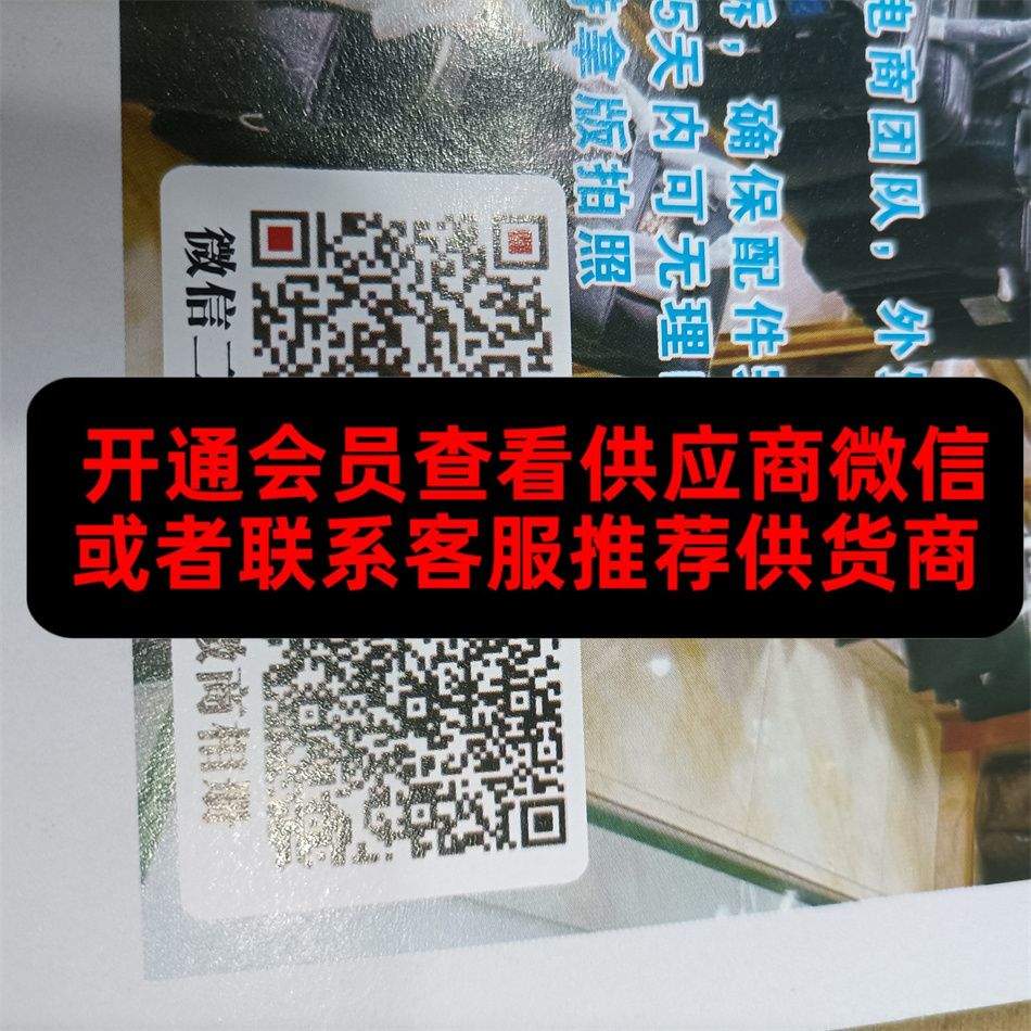盛兴男包