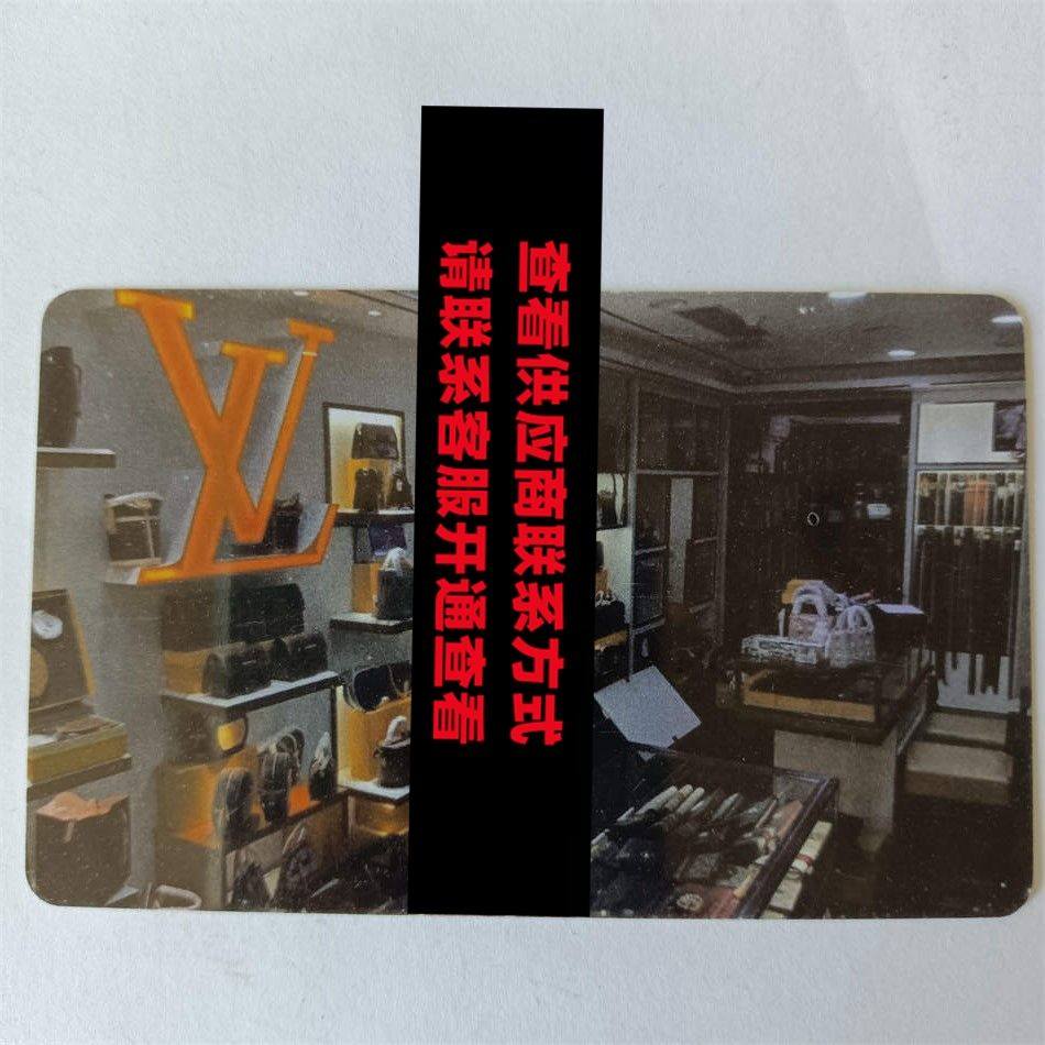 站西南方钟表交易中心W12
