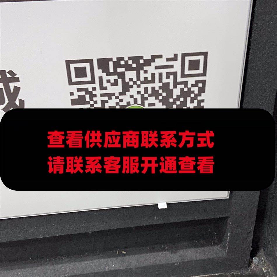 笑颜Bepa