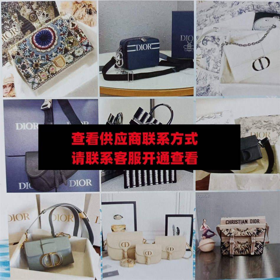粤鑫皮具