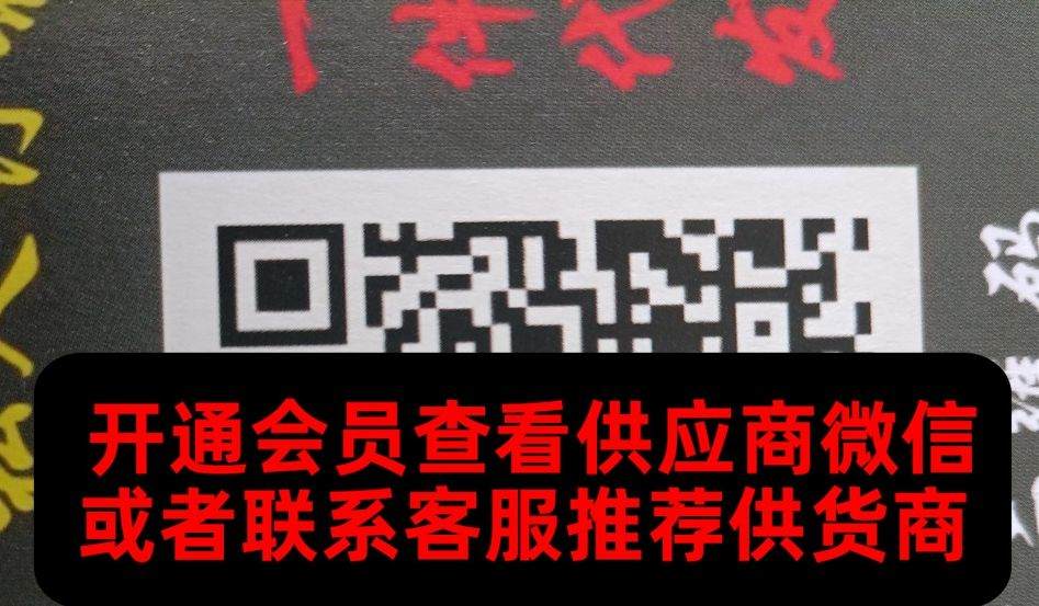 维纳多奢侈品牌包包