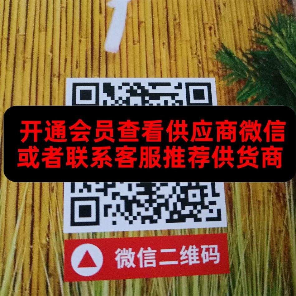 美包工厂