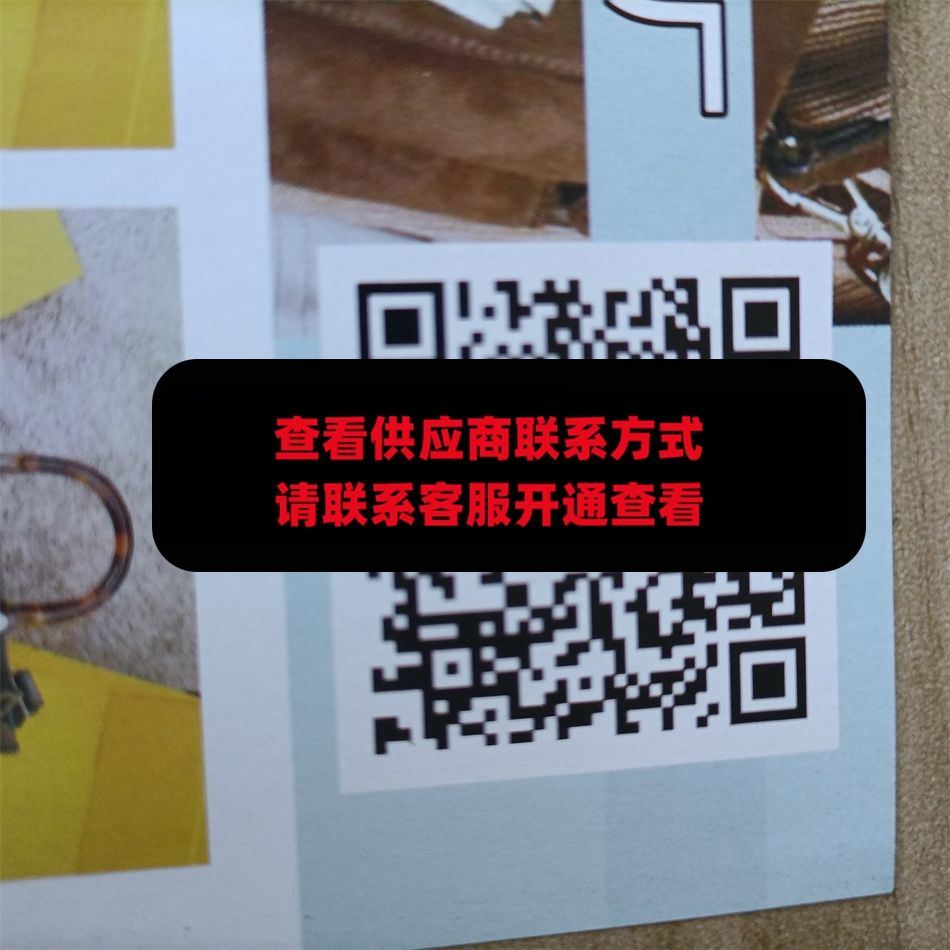美尚