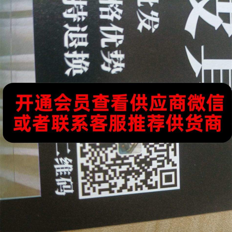 艺香皮具