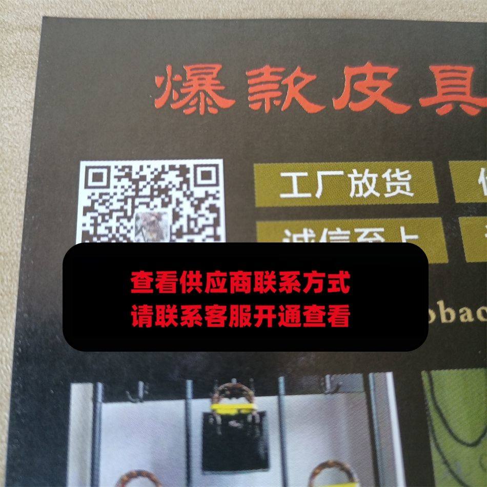 苹果经典