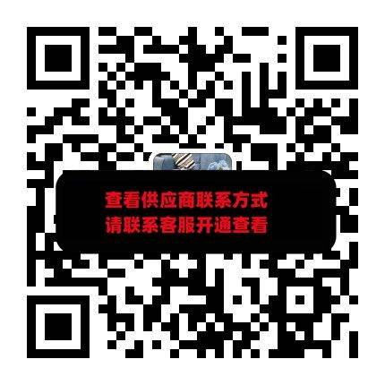 荣胜皮具