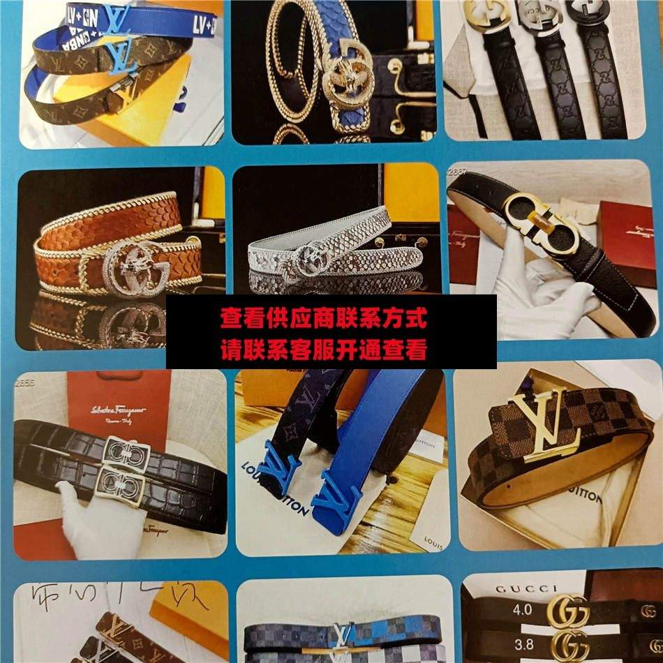 起航皮具