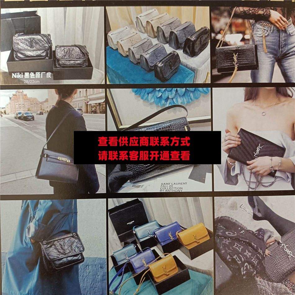越丽皮具城2147档