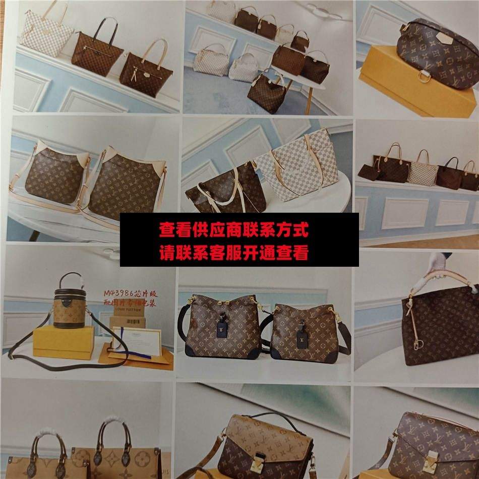 越函皮具