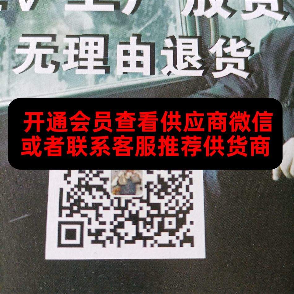 路威行