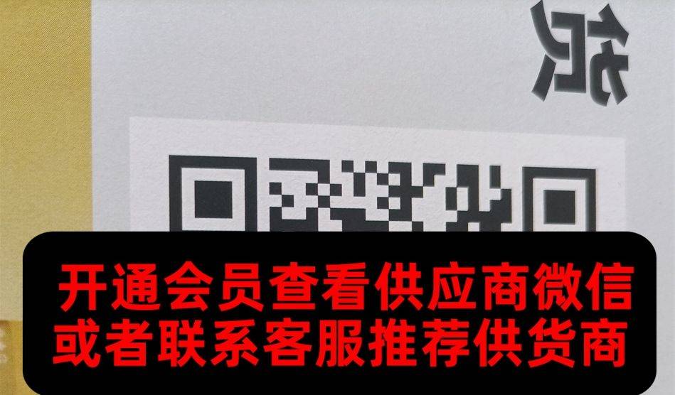 路娜