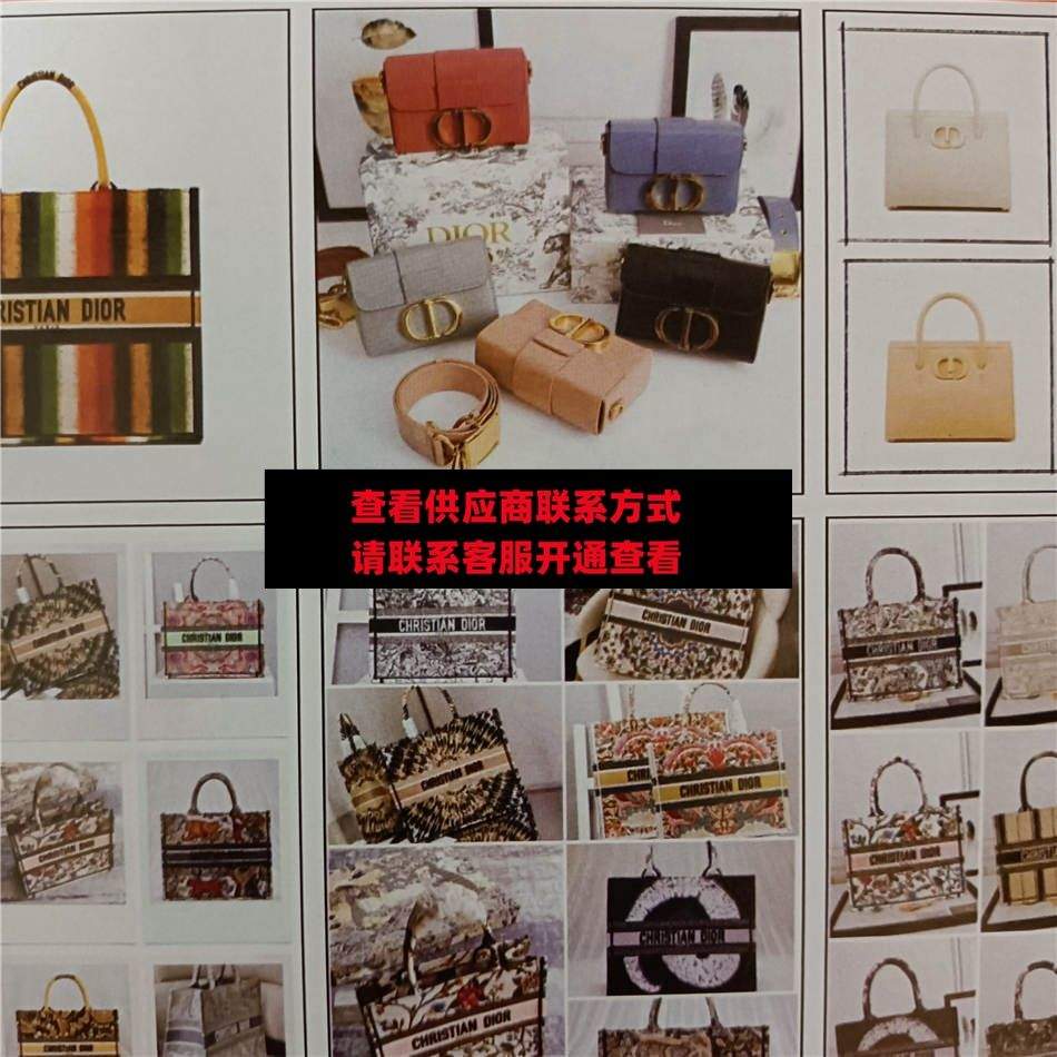 鑫新皮具