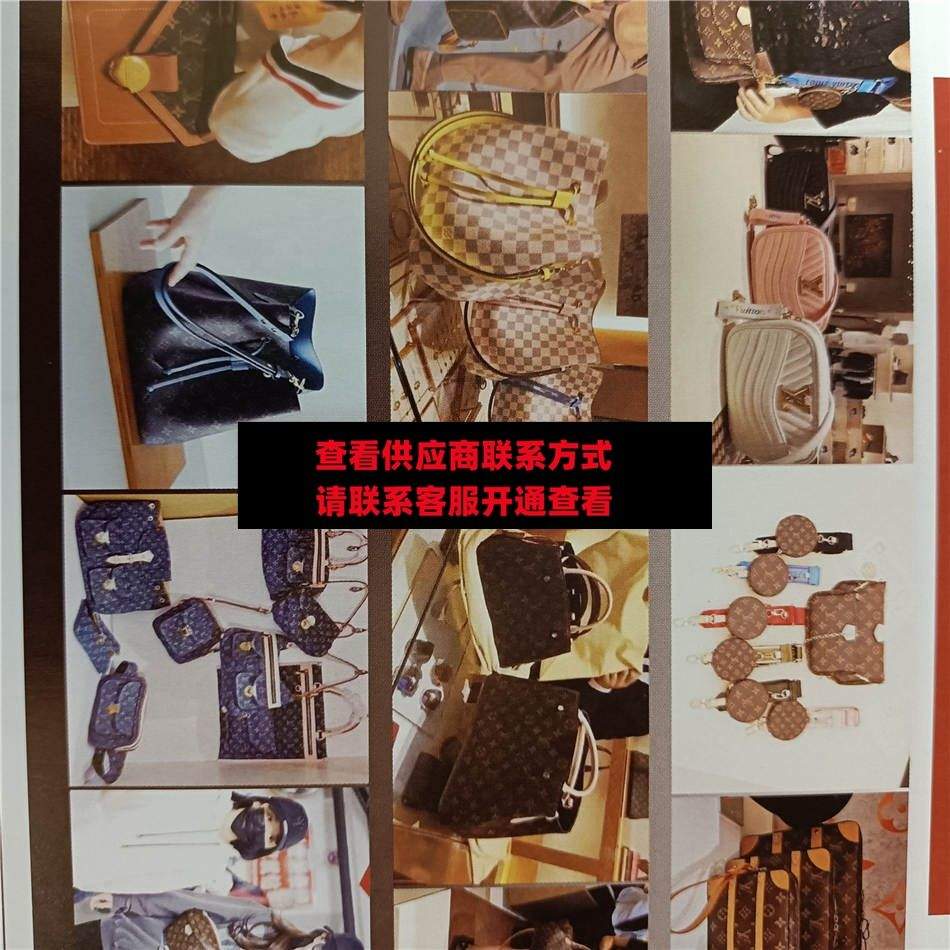 鑫旺
